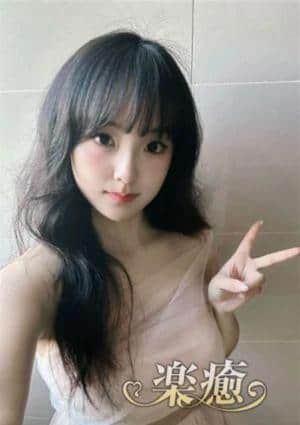 楽癒 いちか