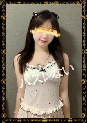 ハズレない洗体 ゆかちゃん
