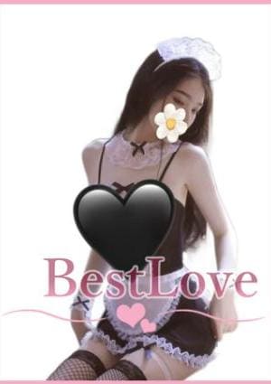 Best Love ゆにちゃん