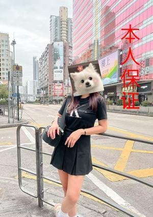 王様の姫 もも