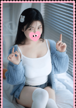 甘い恋人 なな