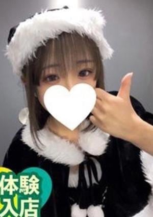 アロマエステ・メルト れん