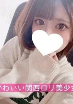 アロマエステ・メルト みこ