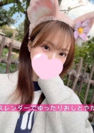 アロマエステ・メルト かれん