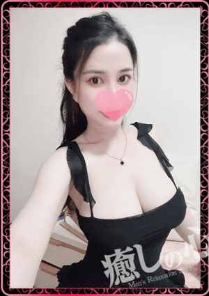 癒しの心 ゆみ