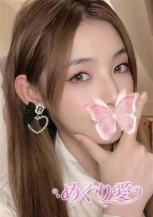 めぐり愛 ミナ
