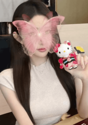 イエライシャン マリ