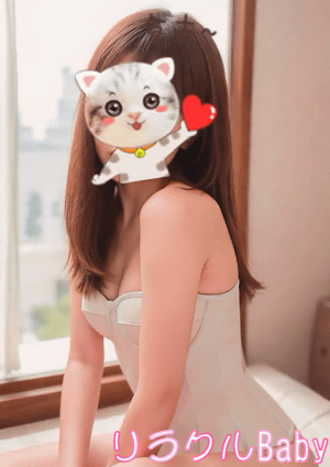 リラクルBaby まりこ