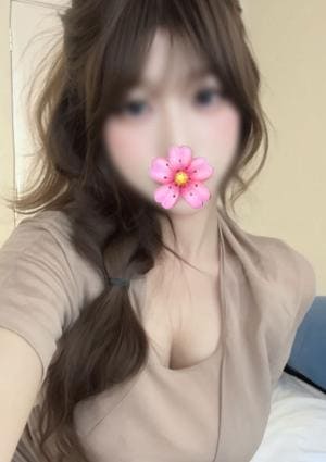 甘えん坊 ゆな
