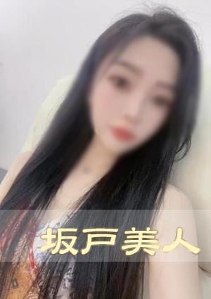 坂戸美人 りさちゃん