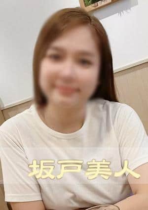 坂戸美人 ゆゆちゃん