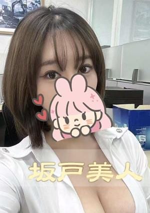 坂戸美人 まやちゃん