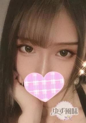 ゆず風味 めい