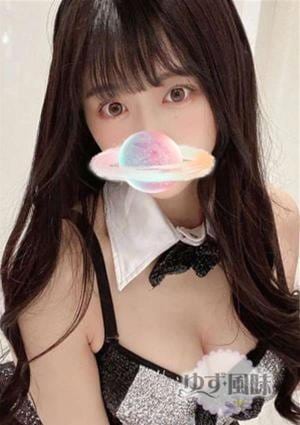 ゆず風味 みすず