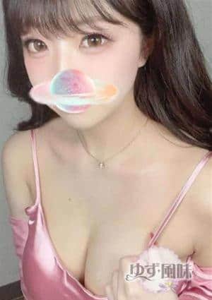 ゆず風味 えれな