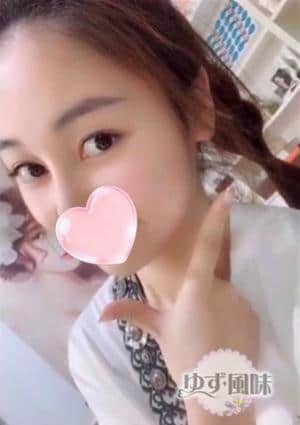 ゆず風味 さくら