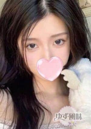 ゆず風味 さやか