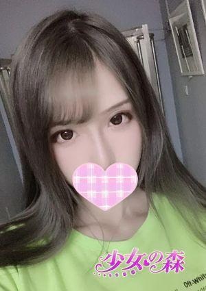 少女の森 ゆか