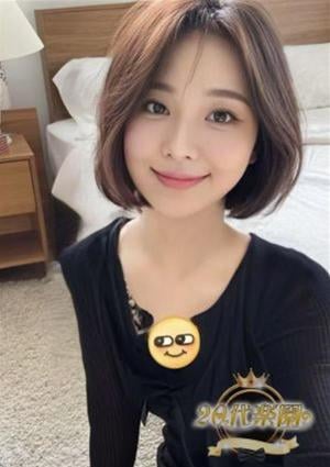 20代楽園 かりな
