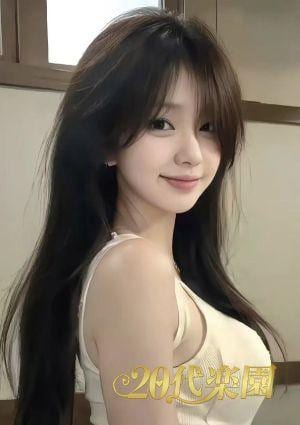 20代楽園 えり