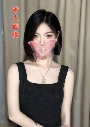 初恋（はつこい） ゆみ