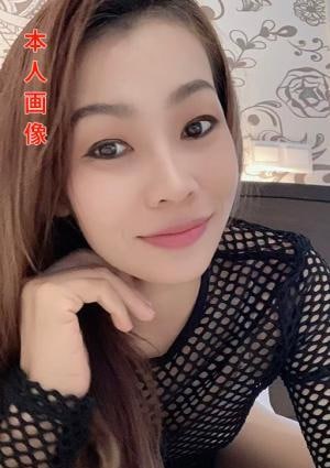 初恋（はつこい） ゆか