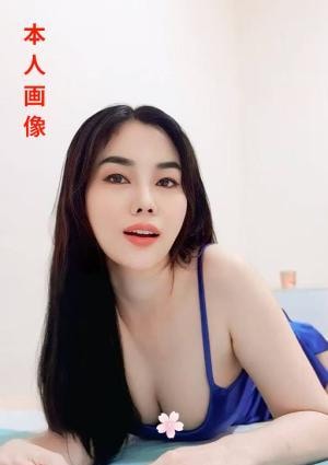 初恋（はつこい） ゆい