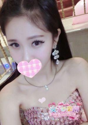 女子の楽園 はら