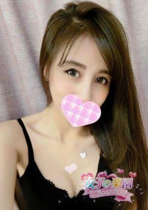 女子の楽園 あんず