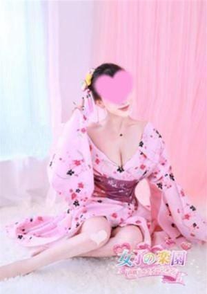 女子の楽園 ゆり