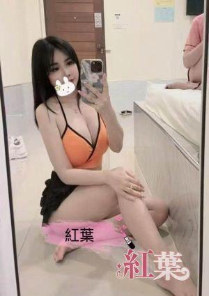 紅葉（こうよう） ゆき