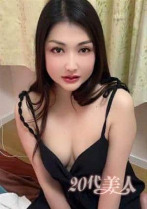 20代美人 みな