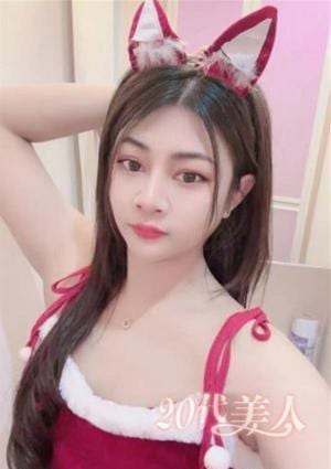 20代美人 カナ