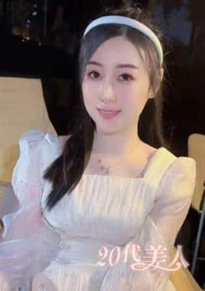 20代美人 かれん