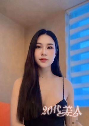 20代美人 あやか