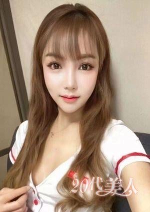 20代美人 ここ