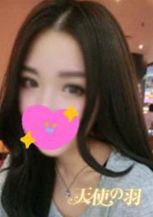 天使の羽 えみ