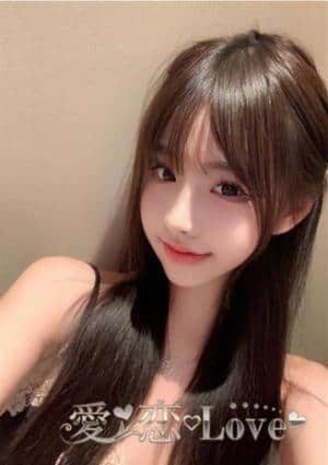 愛♡恋♡Love♡ ゆな