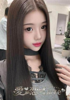 愛♡恋♡Love♡ めいこ