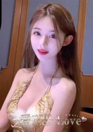 愛♡恋♡Love♡ リコ