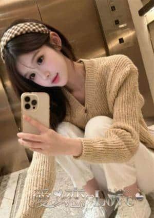 愛♡恋♡Love♡ えり