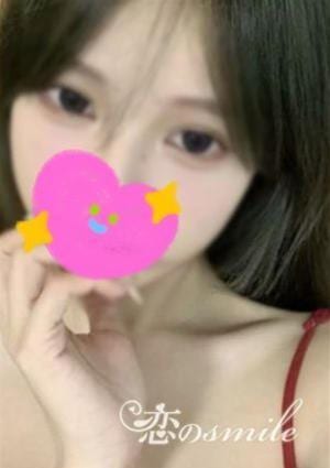 恋のsmile ちひろ