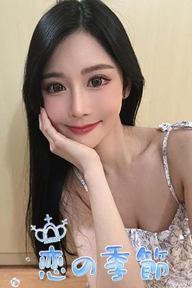 恋の季節 さえ