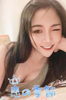 恋の季節 もも