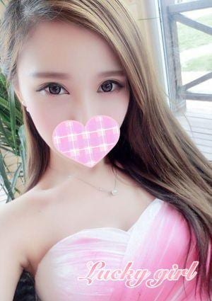 Lucky girl みき