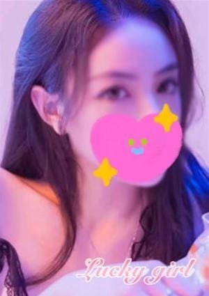 Lucky girl りん