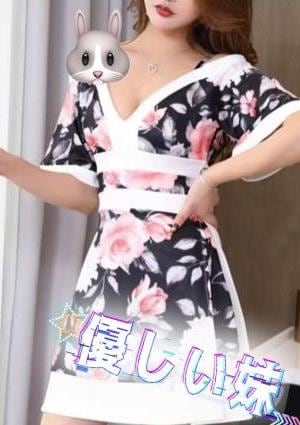 優しい妹 せら