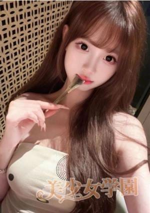 美少女学園 あおい