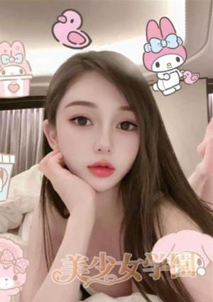 美少女学園 えま