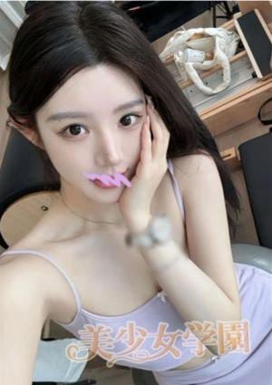 美少女学園 えみ